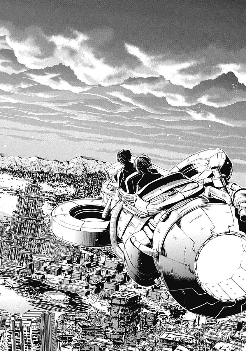 Read Alma Manga Online