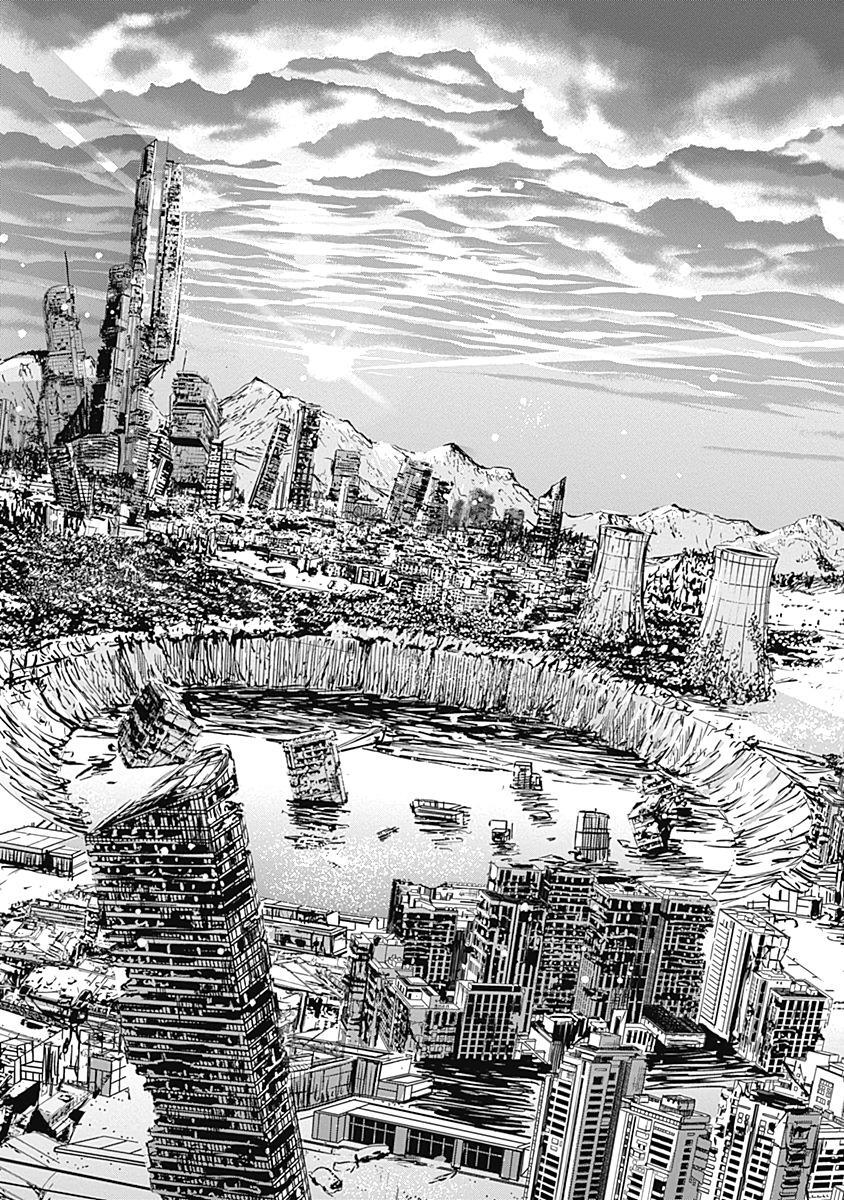 Read Alma Manga Online