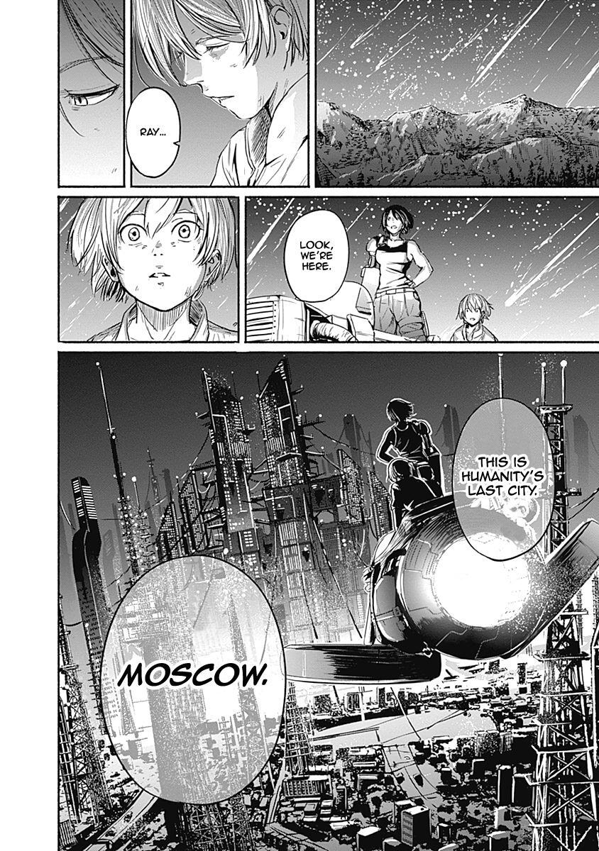 Read Alma Manga Online