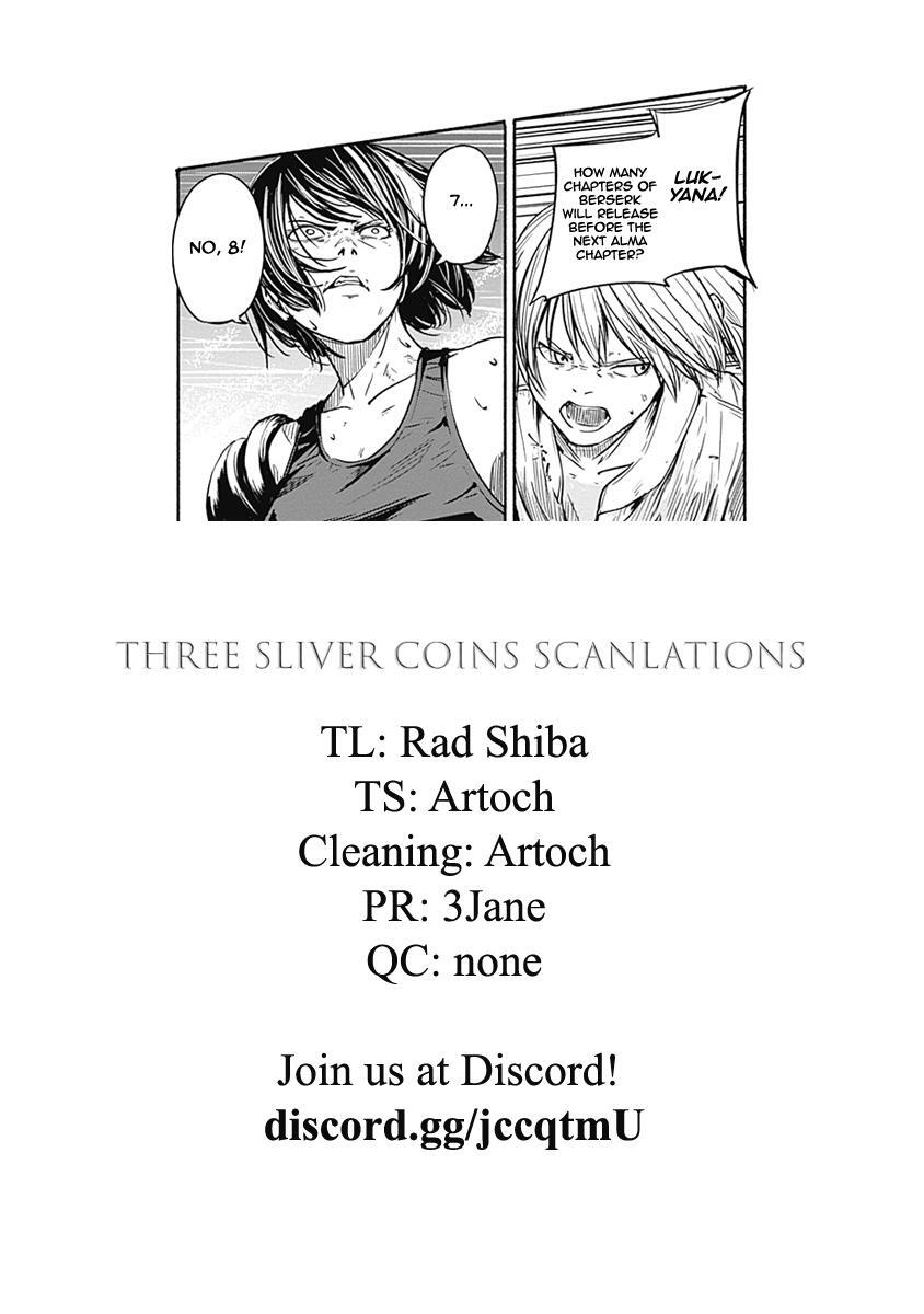 Read Alma Manga Online