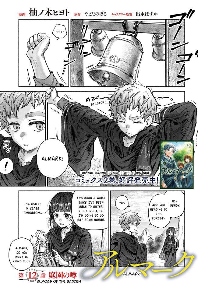 Read Almark Manga Online