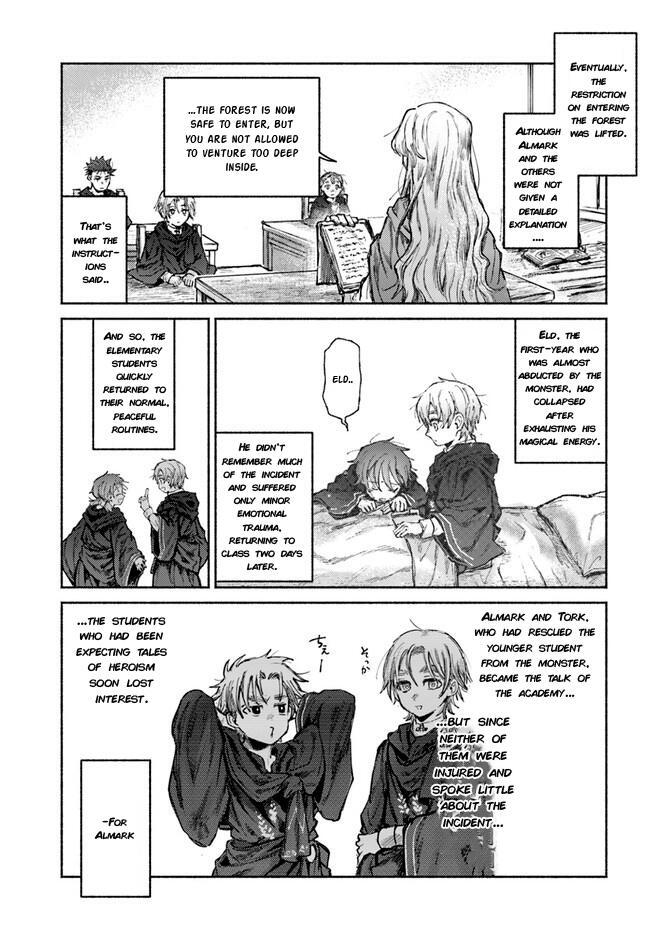 Read Almark Manga Online