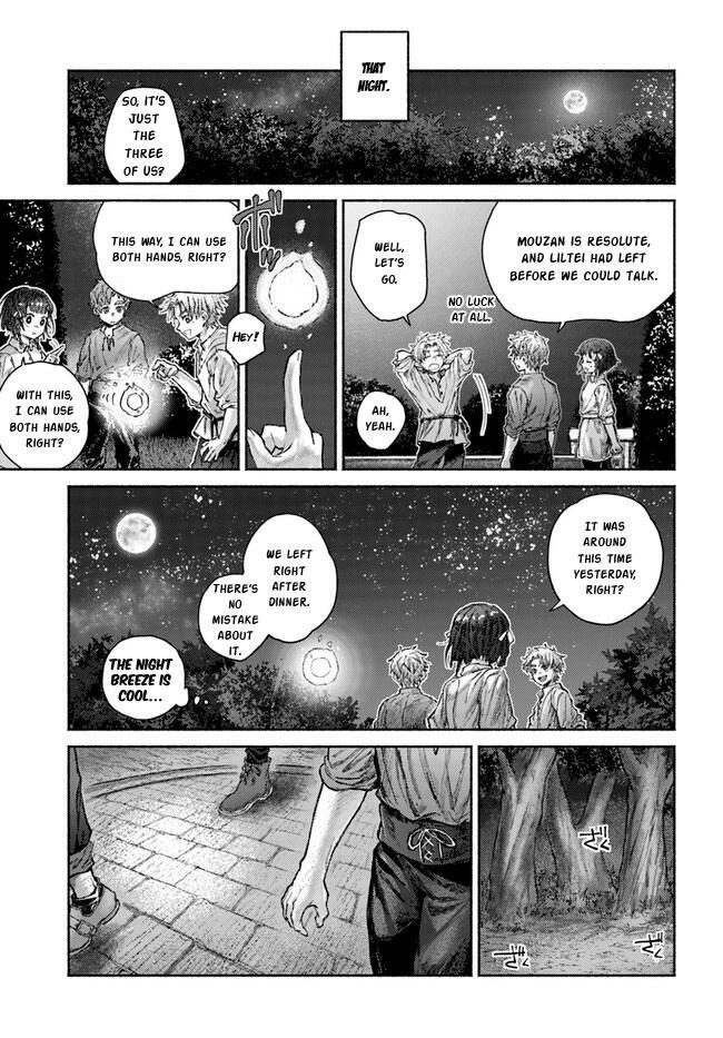 Read Almark Manga Online
