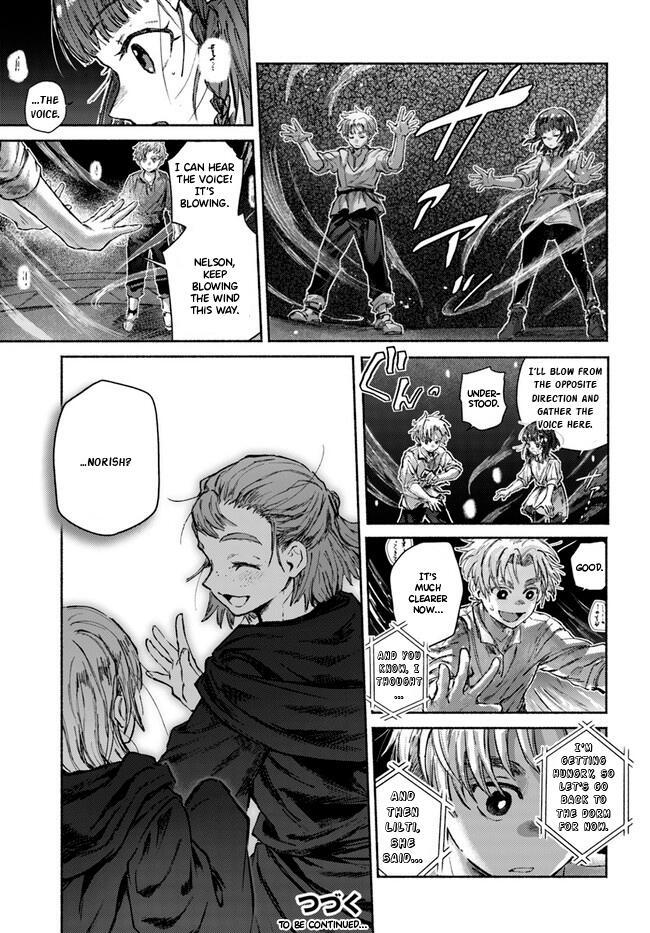 Read Almark Manga Online