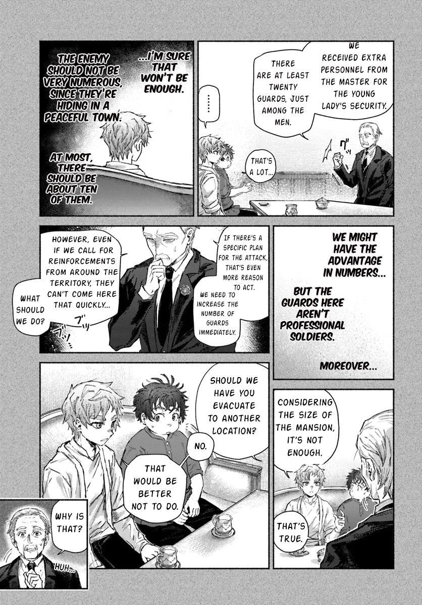 Read Almark Manga Online