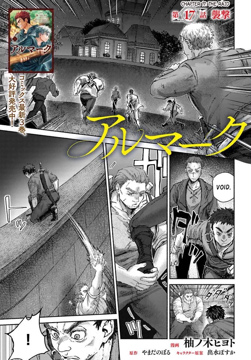 Read Almark Manga Online
