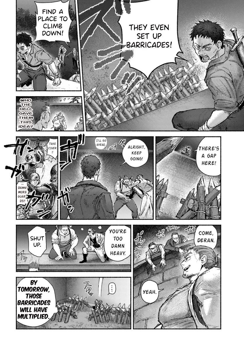 Read Almark Manga Online