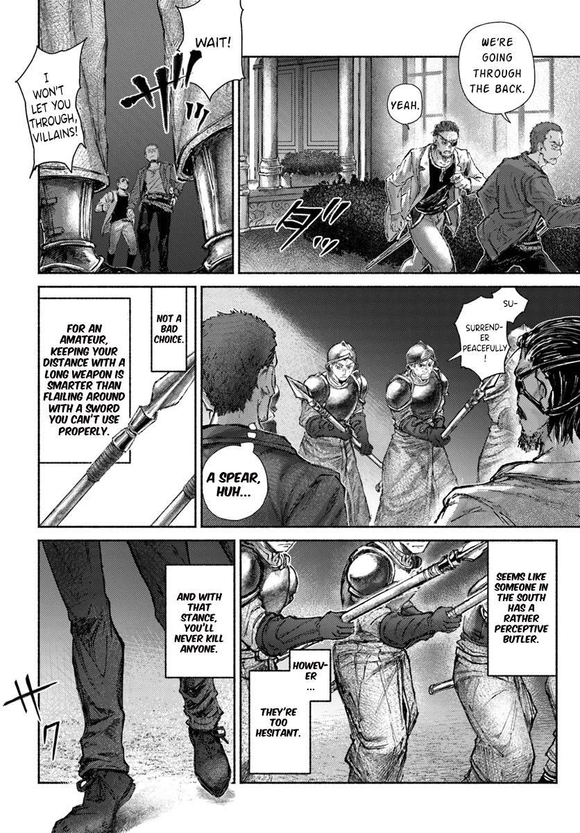 Read Almark Manga Online