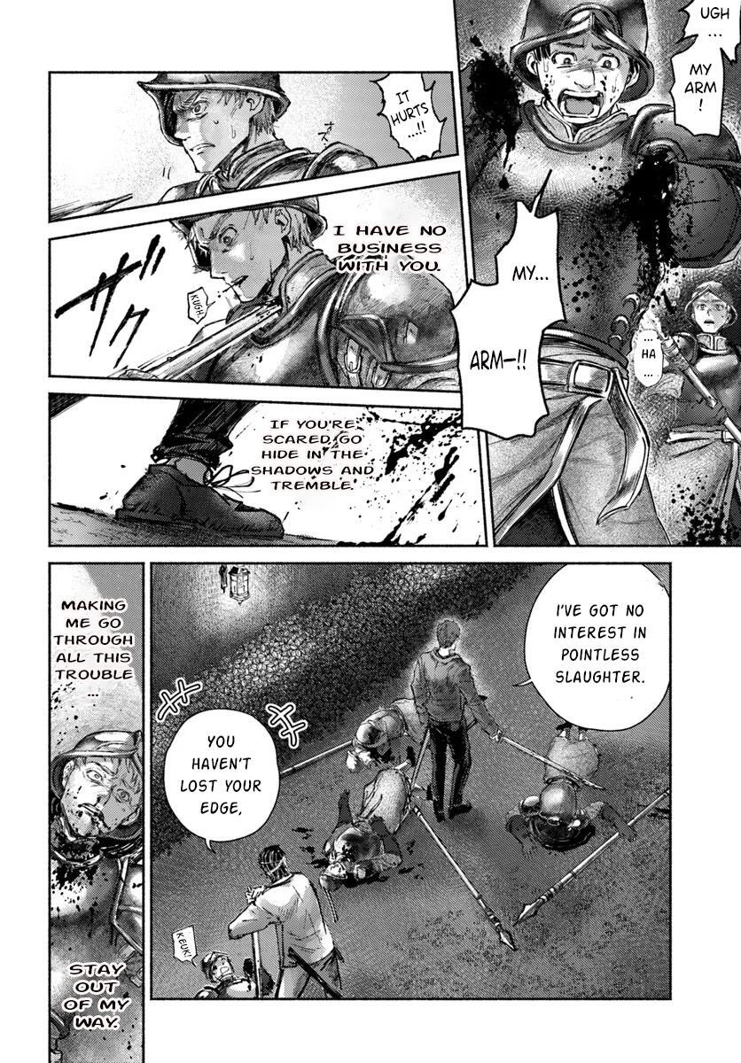 Read Almark Manga Online