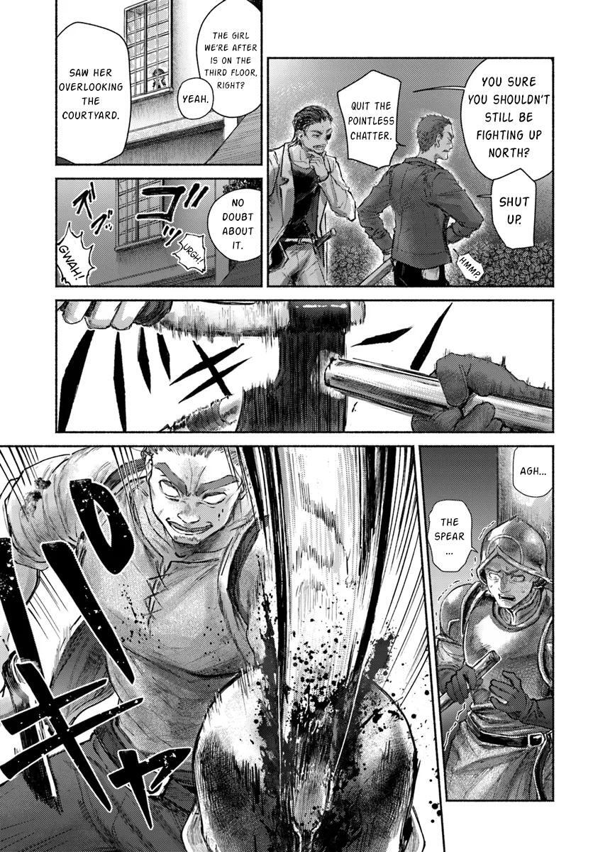 Read Almark Manga Online