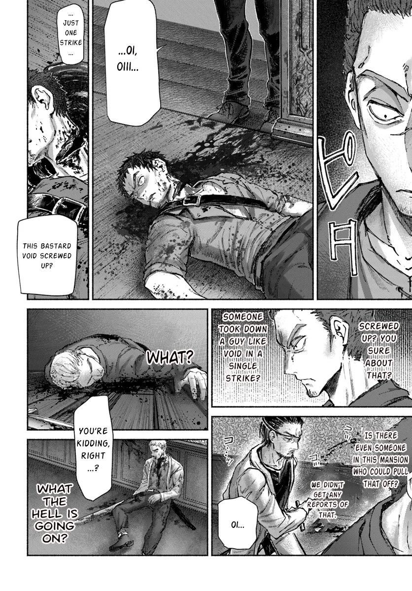 Read Almark Manga Online