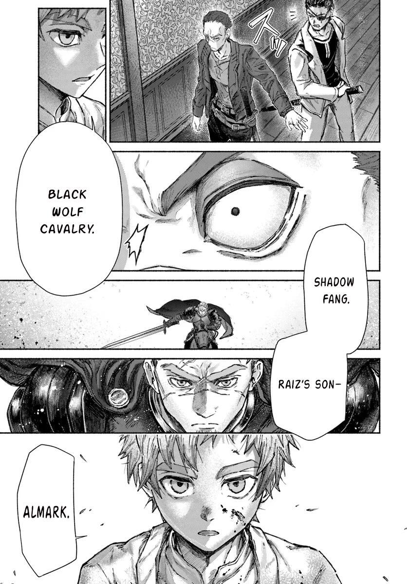 Read Almark Manga Online