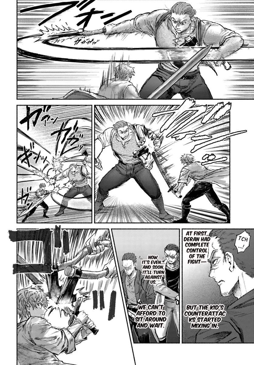 Read Almark Manga Online