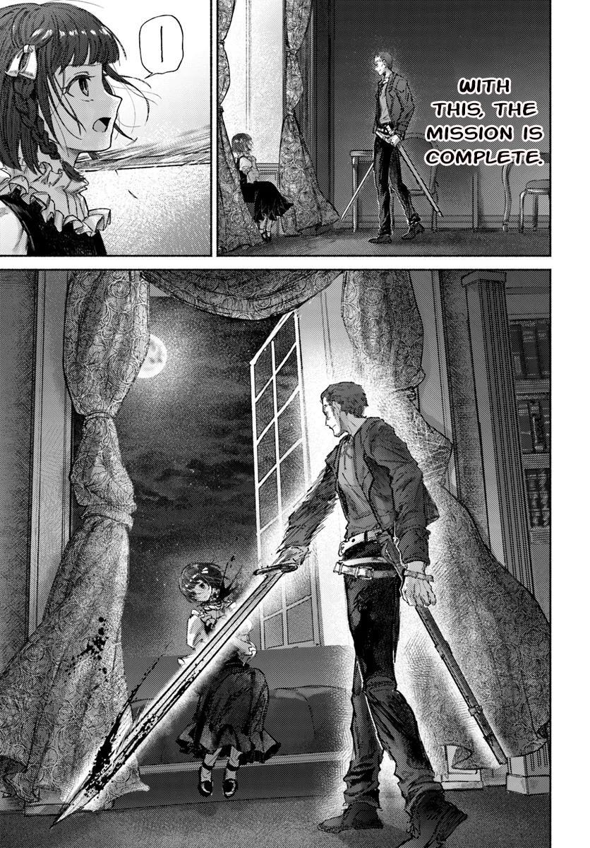 Read Almark Manga Online