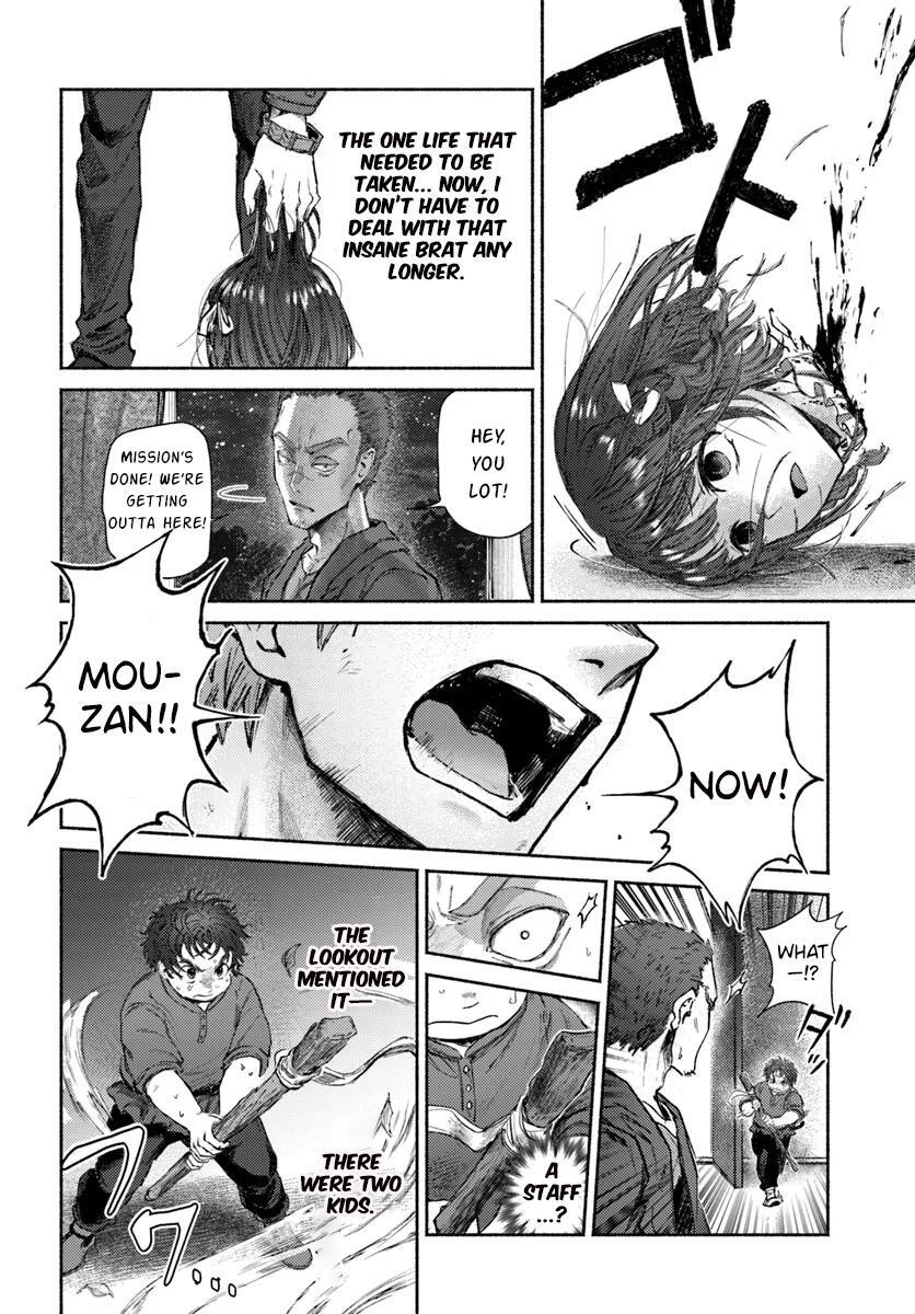 Read Almark Manga Online
