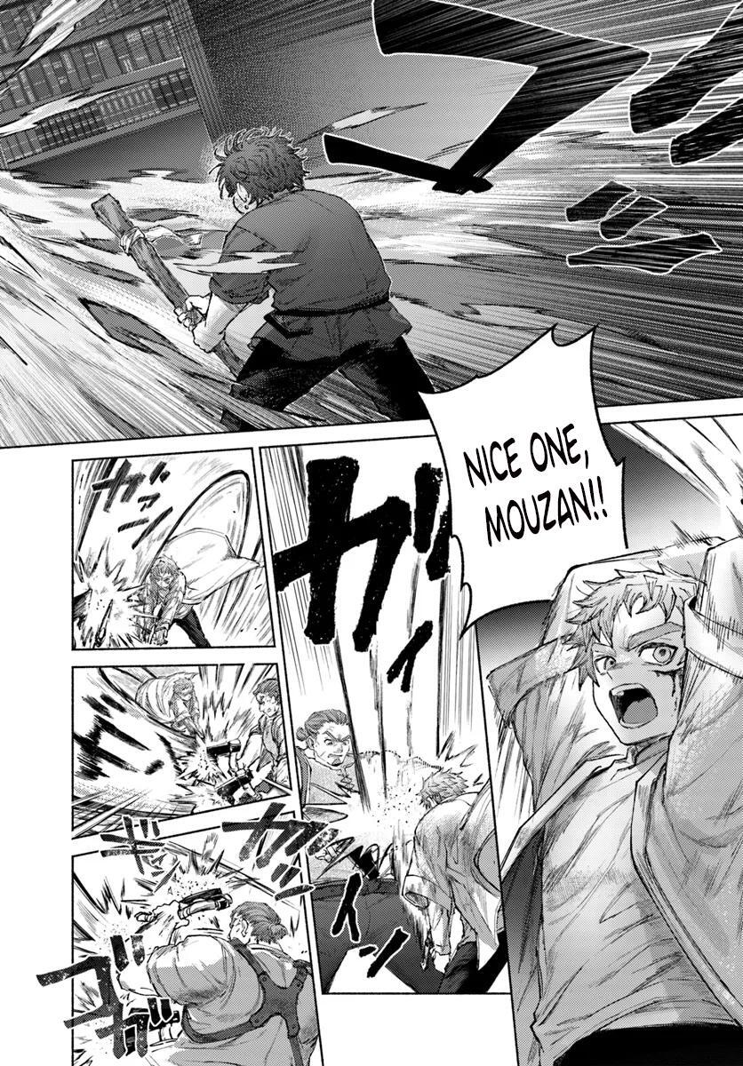 Read Almark Manga Online