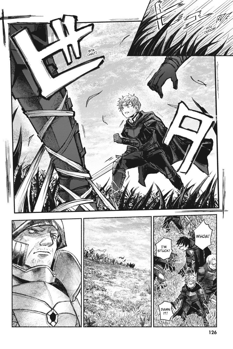Read Almark Manga Online