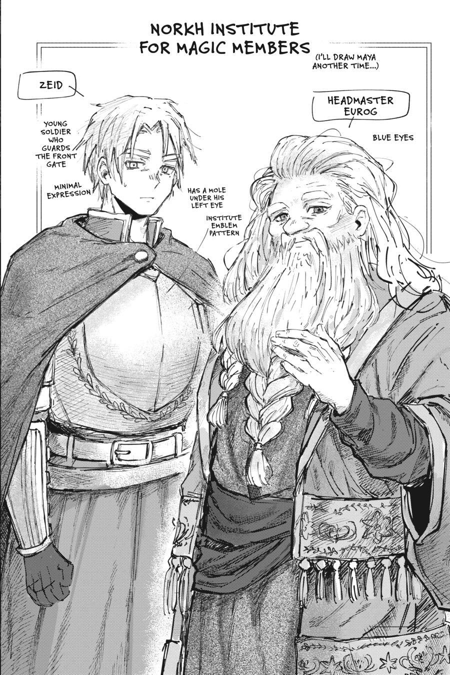 Read Almark Manga Online