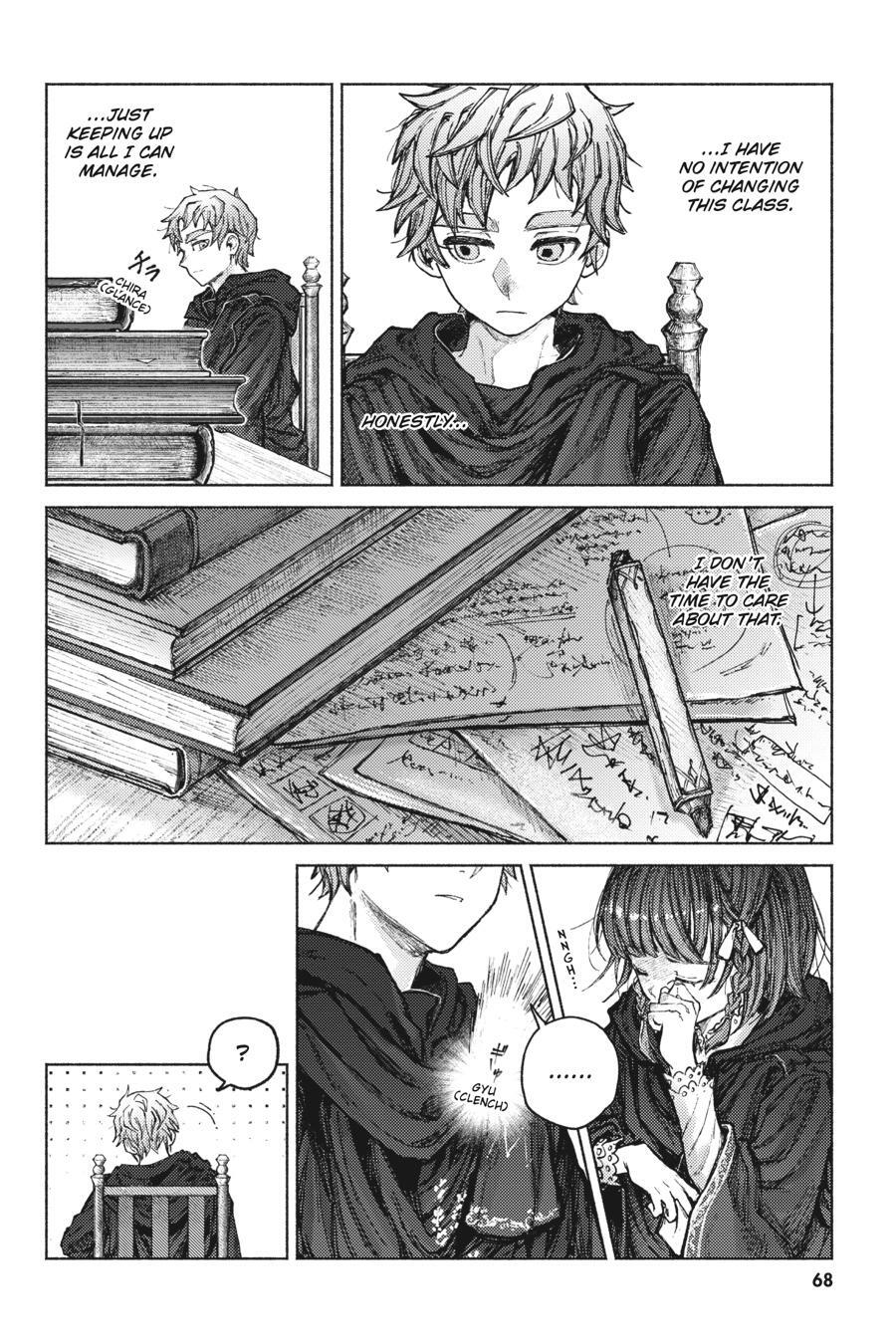 Read Almark Manga Online