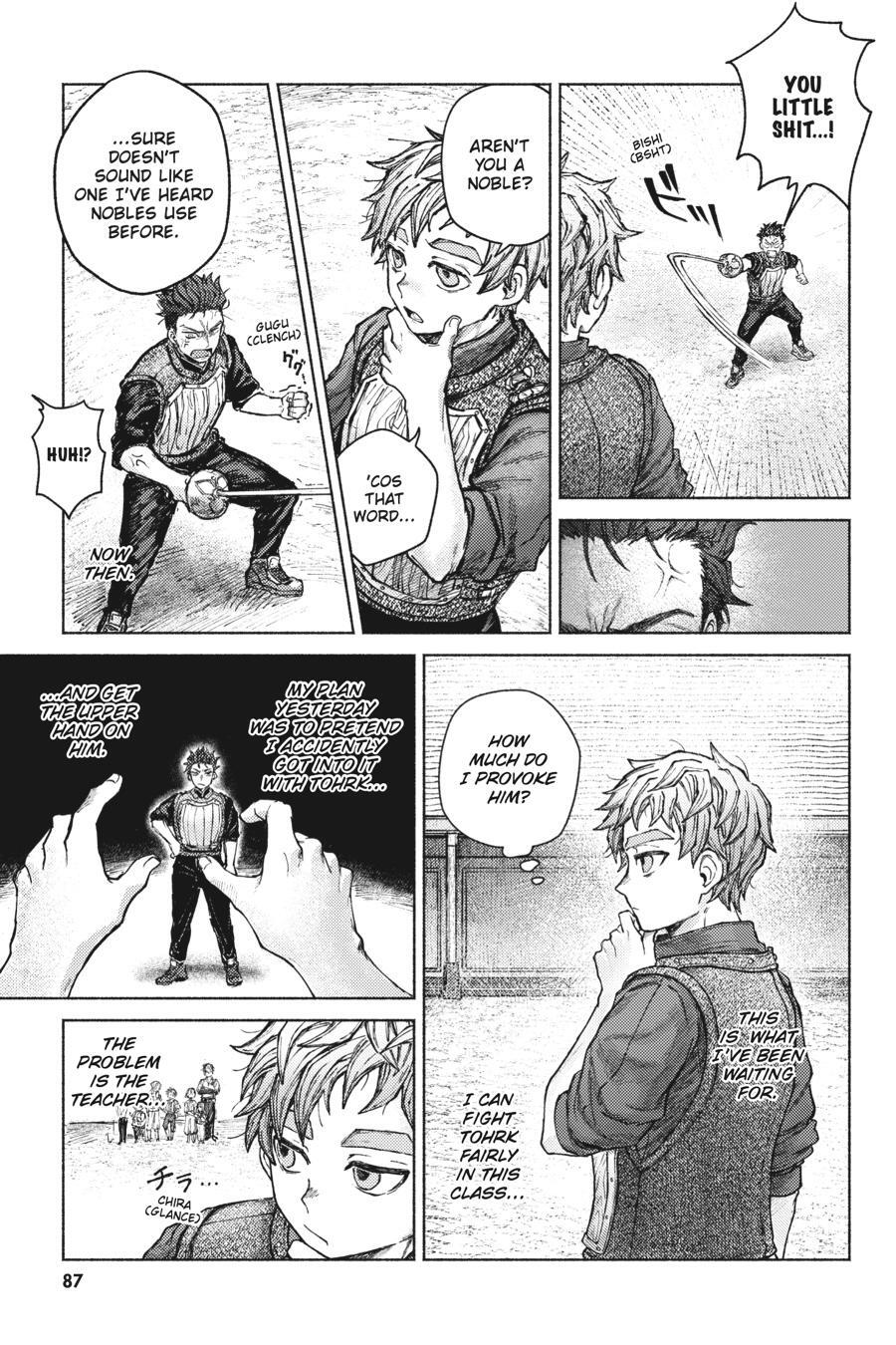 Read Almark Manga Online