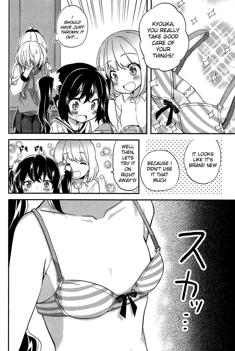 Read Amari Mawari Manga Online