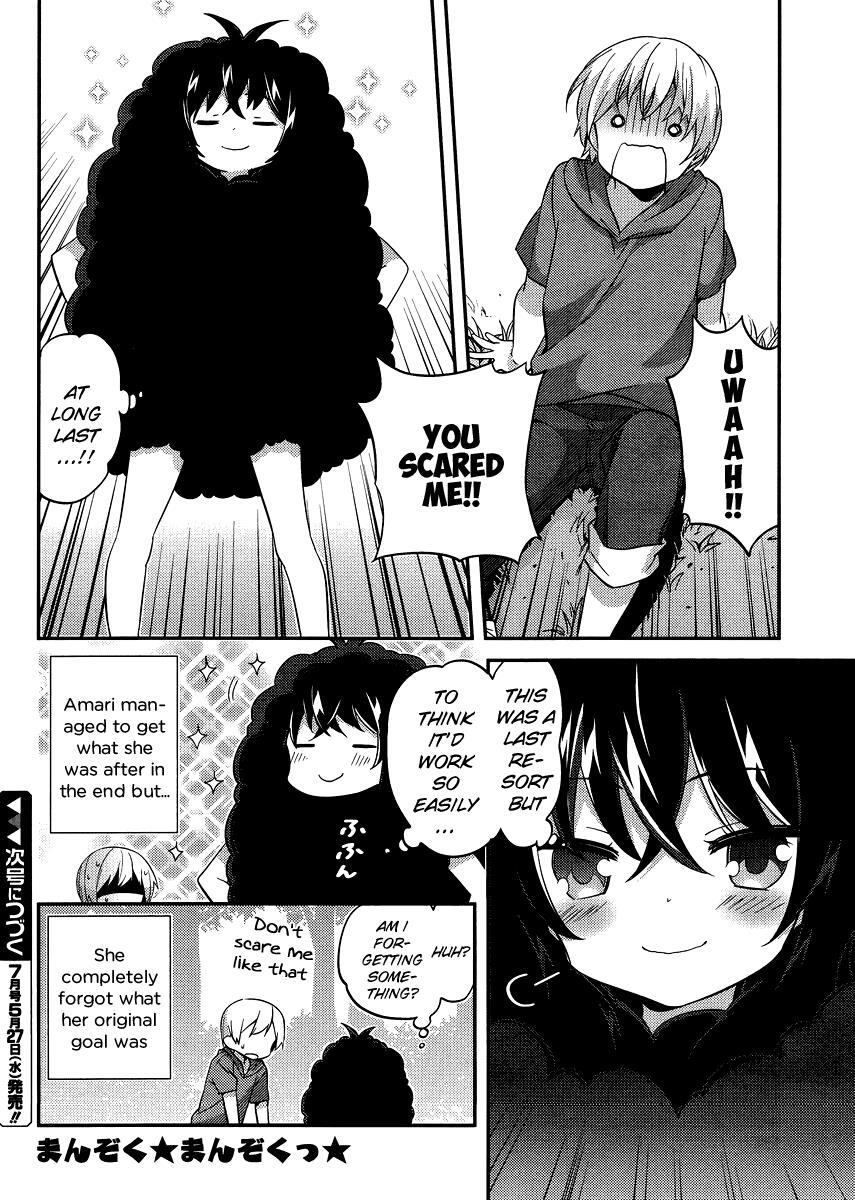 Read Amari Mawari Manga Online