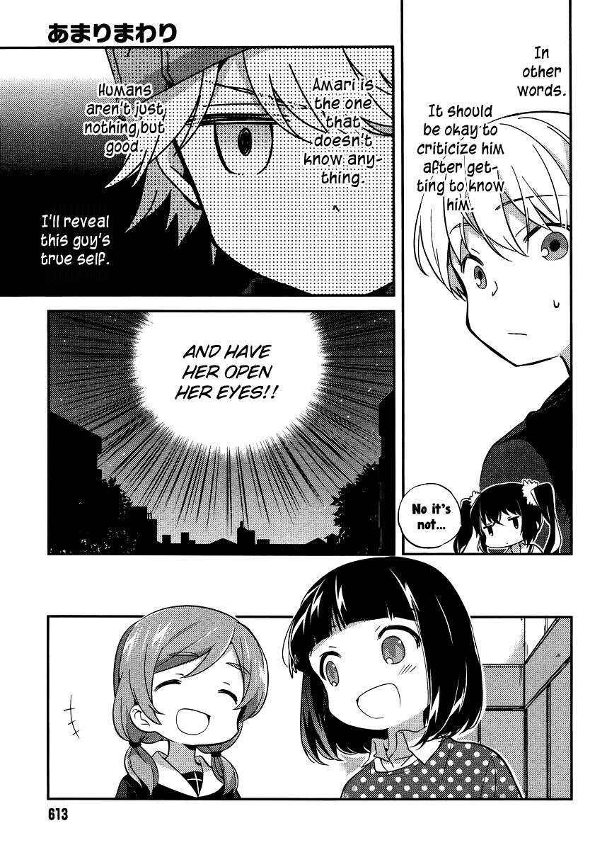 Read Amari Mawari Manga Online