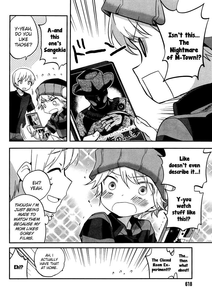 Read Amari Mawari Manga Online