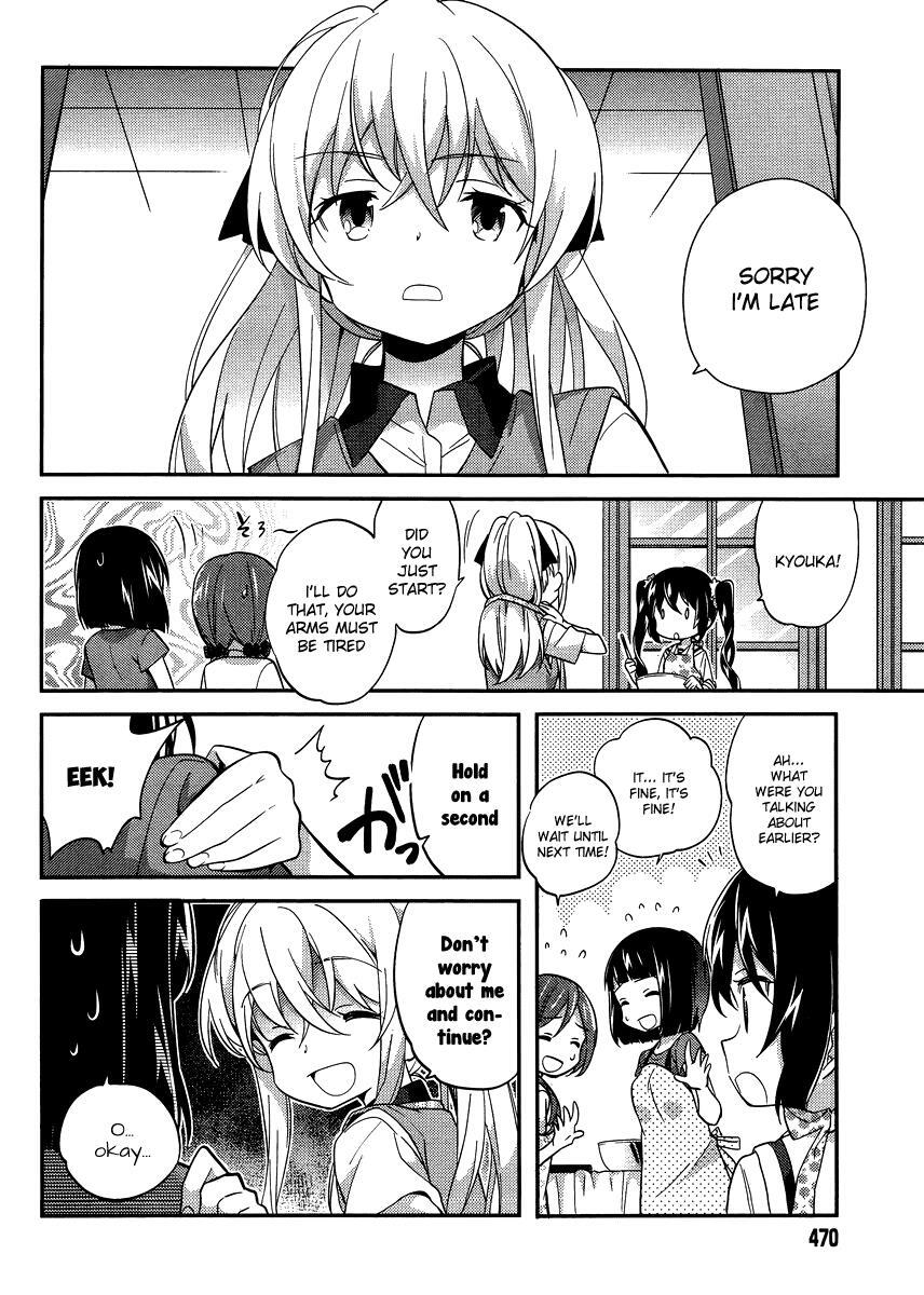 Read Amari Mawari Manga Online