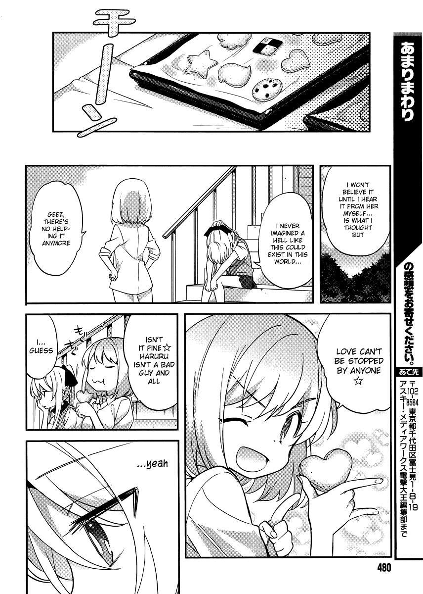 Read Amari Mawari Manga Online