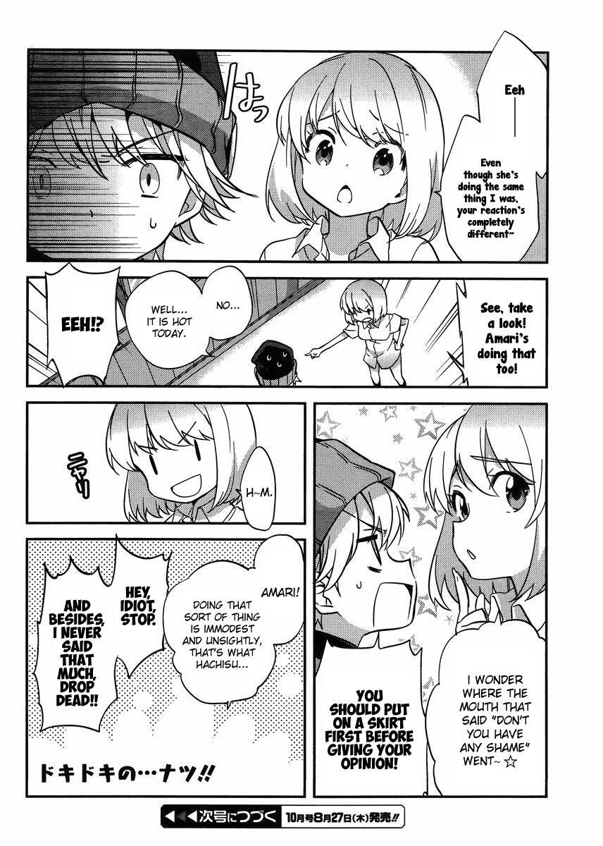 Read Amari Mawari Manga Online