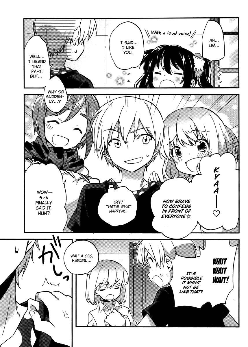 Read Amari Mawari Manga Online