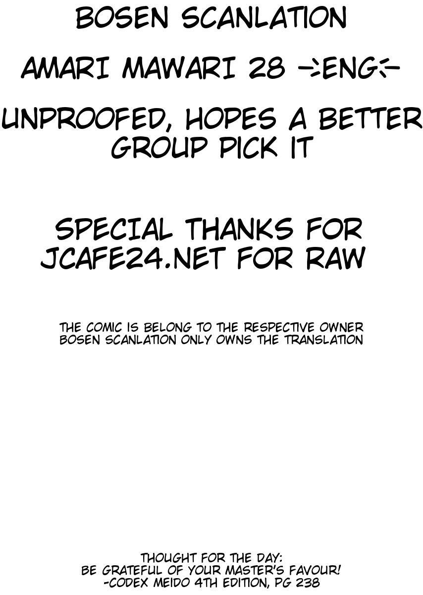 Read Amari Mawari Manga Online