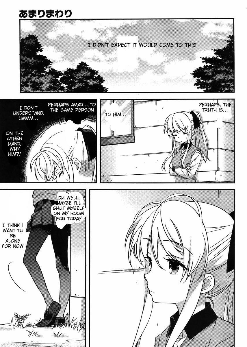 Read Amari Mawari Manga Online