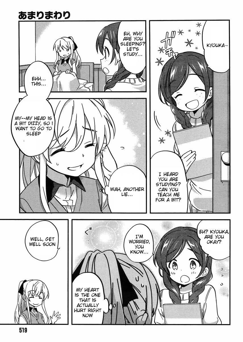 Read Amari Mawari Manga Online