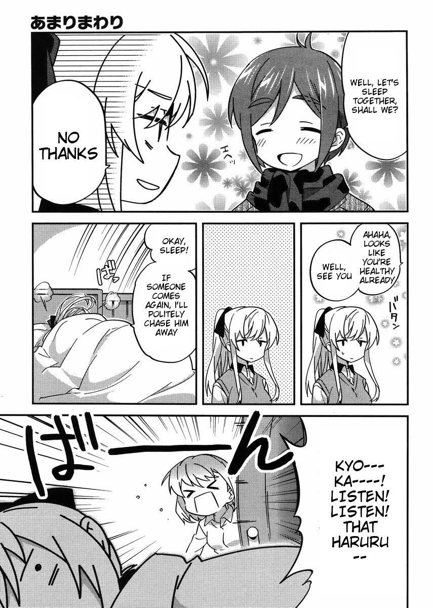 Read Amari Mawari Manga Online