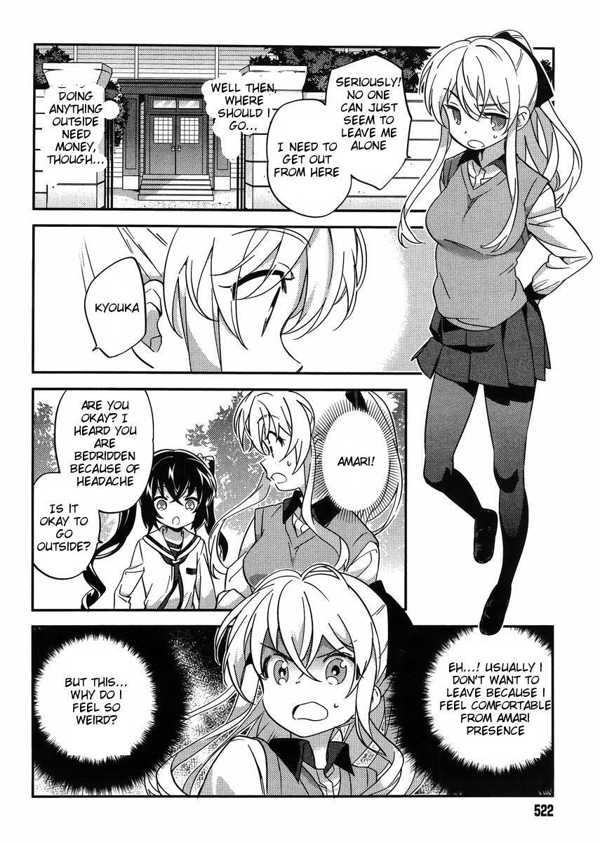 Read Amari Mawari Manga Online