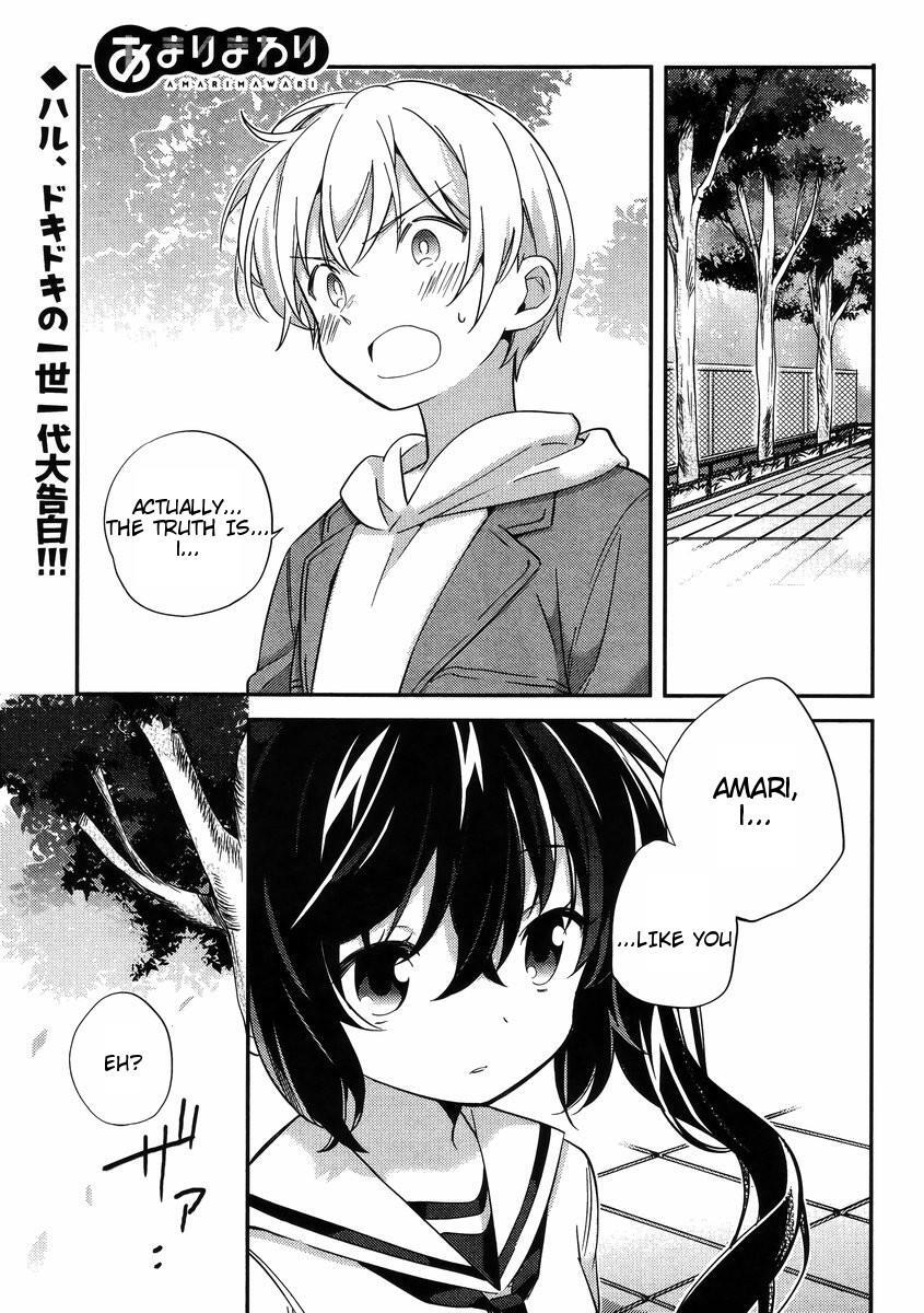 Read Amari Mawari Manga Online