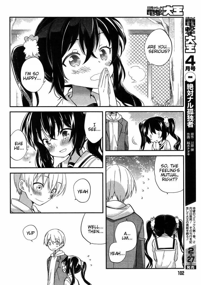 Read Amari Mawari Manga Online