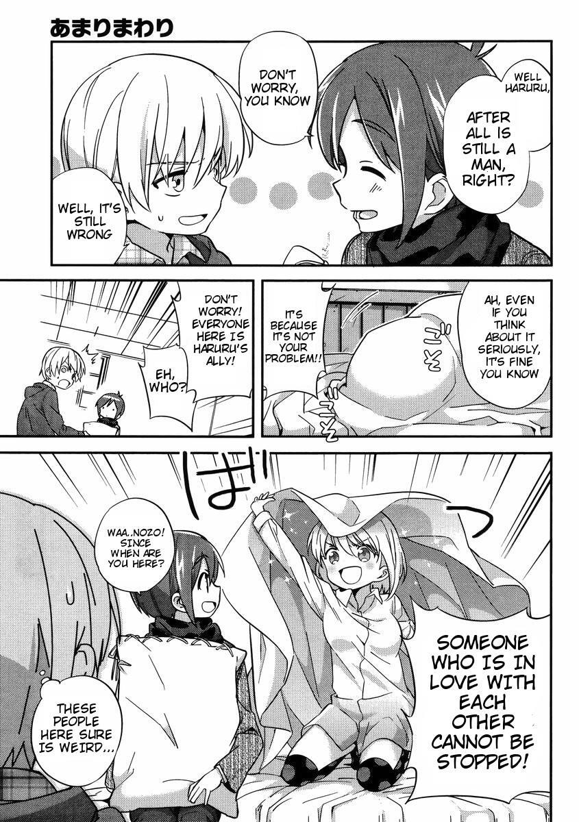 Read Amari Mawari Manga Online