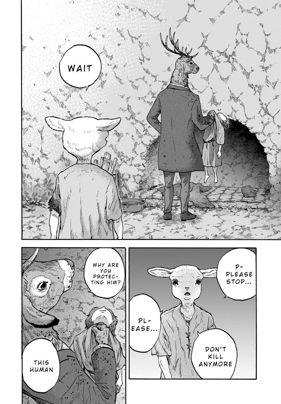 Read Animan Manga Online