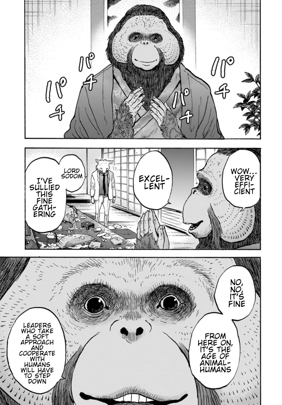 Read Animan Manga Online