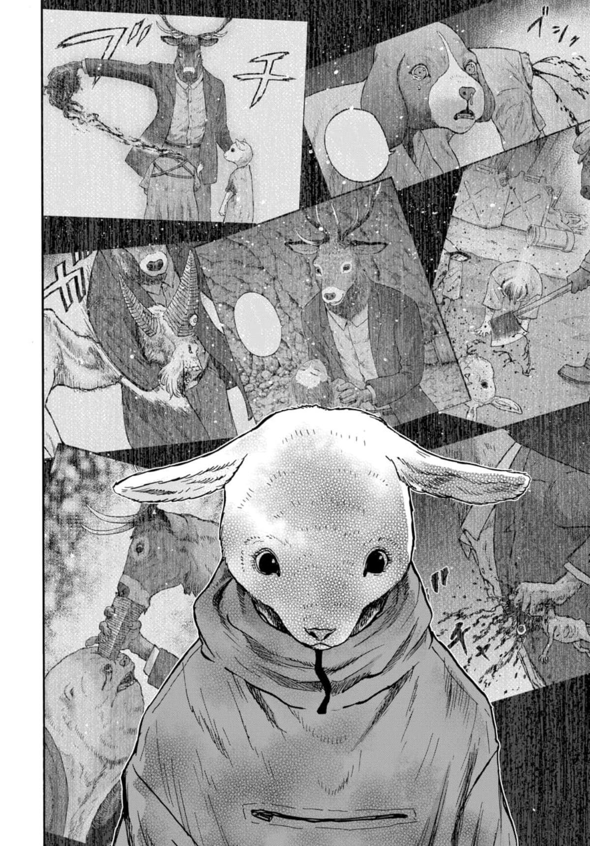 Read Animan Manga Online