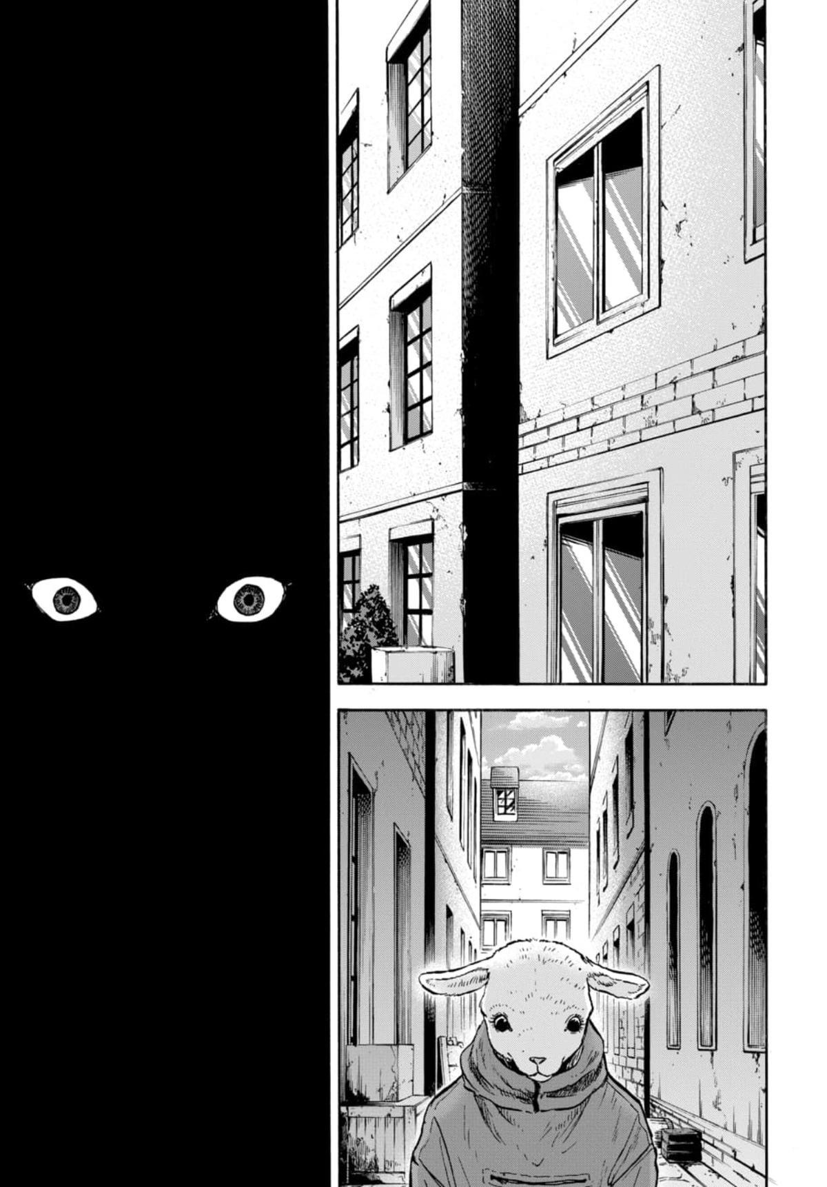 Read Animan Manga Online