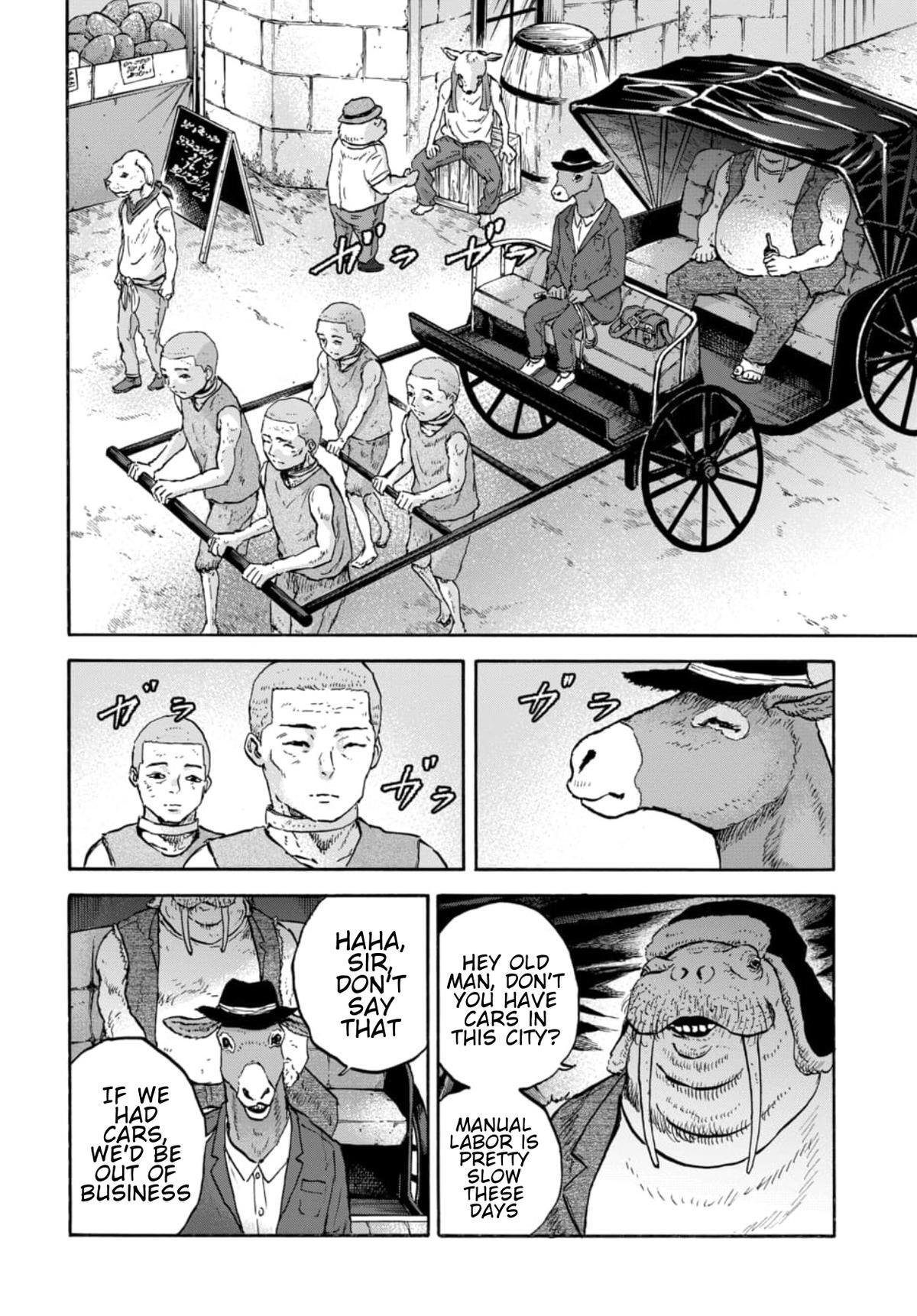 Read Animan Manga Online