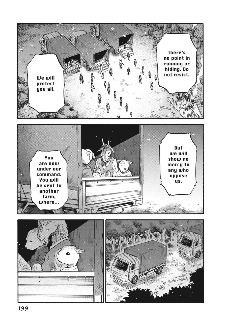 Read Animan Manga Online