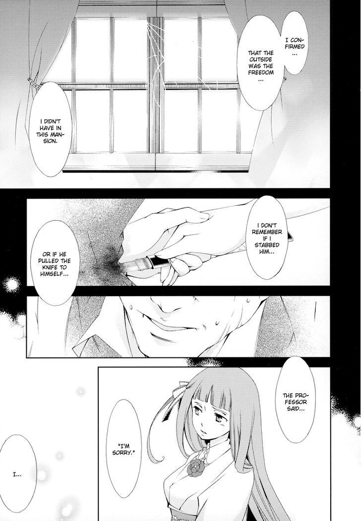Read Anonymous Manga Online