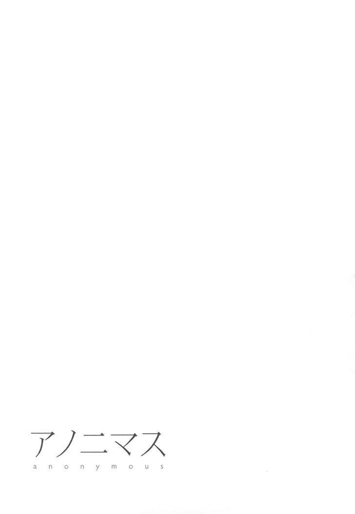 Read Anonymous Manga Online