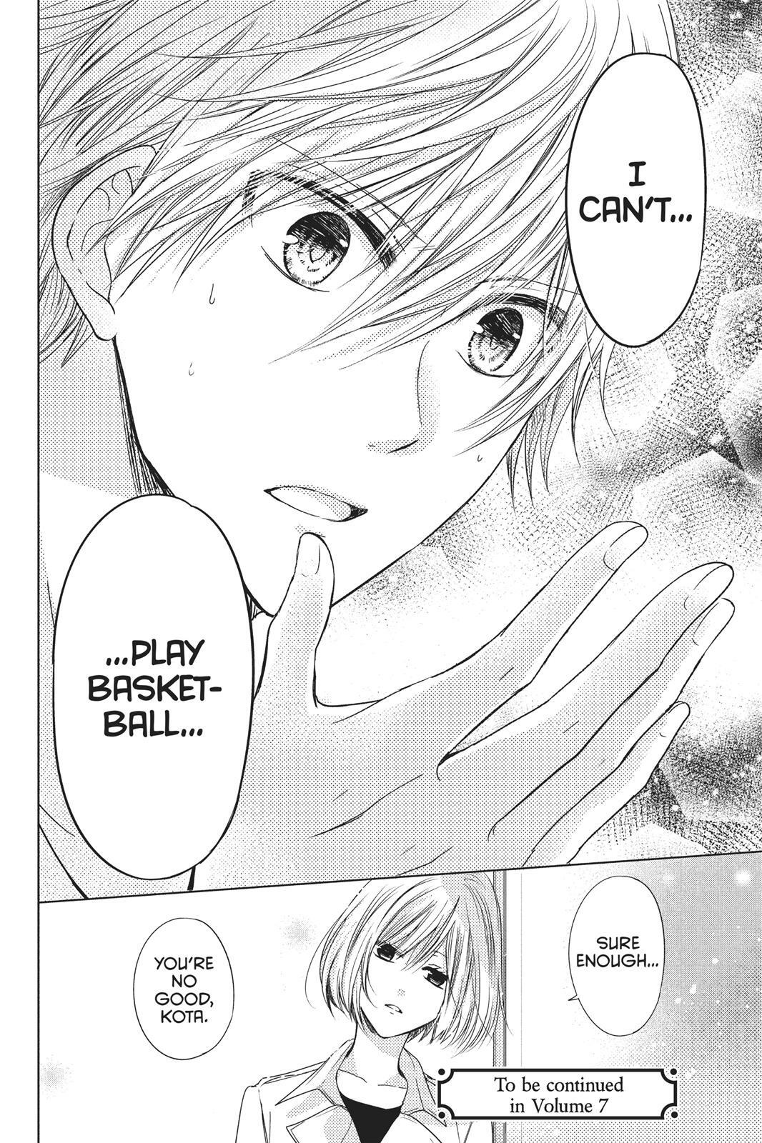 Read Aoba-kun's Confessions Manga Online