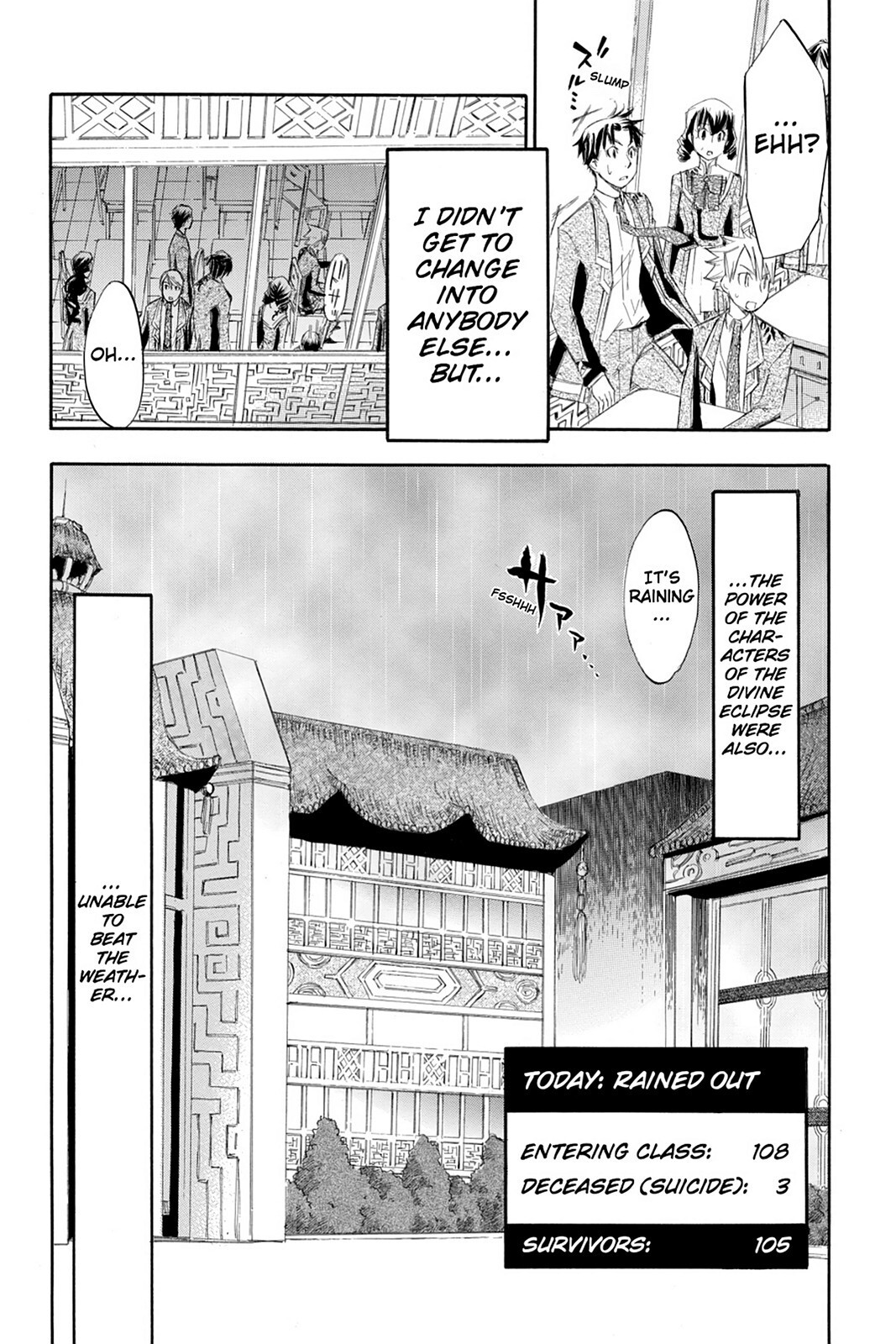 Read Aphorism Manga Online
